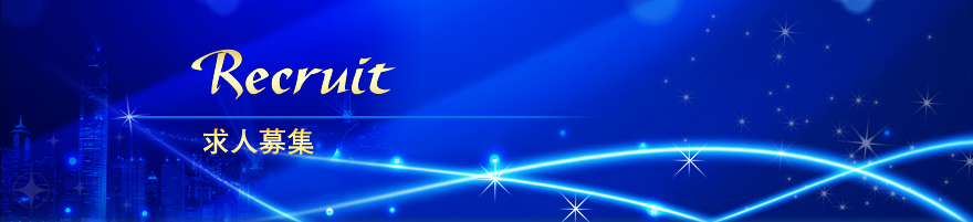 �����N�[�[�V�������I�C�������p �wCOCO�x���l��W�̂��Љ�