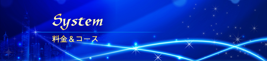 �����N�[�[�V�������I�C�������p �wCOCO�x�����R�[�X�̂��Љ�