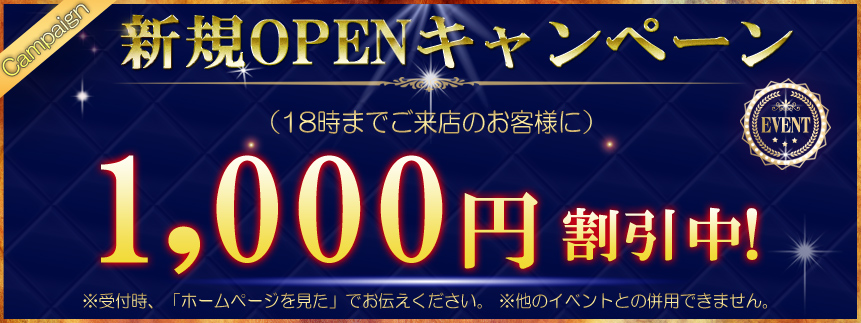 �����N�[�[�V�������I�C�������p �wCOCO�x