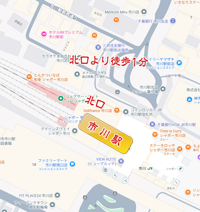 �����N�[�[�V�������I�C�������p �w�s��COCO�x���X�܂ł̓��Љ�